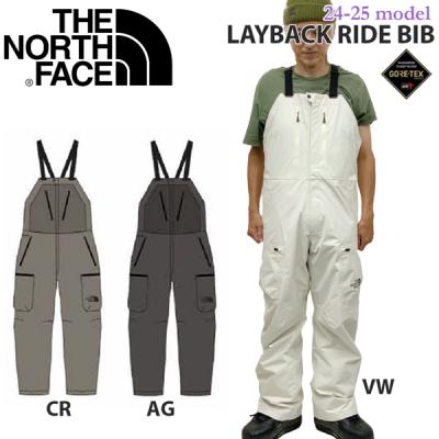 リサ様【THE NORTH FACE】スノボーパンツ THE NORTH FACE ザ・ノース・フェイス フリースパンツ メンズ