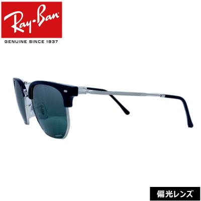 ニュークラブマスター（ファッション）のおすすめ人気商品一覧