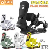 25-26 ユニオン ウルトラ UNION ULTRA スノーボード ビンディング バインディング 25-26-BD-UNI | SURF&SNOW MOVE