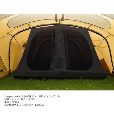 3fulgear beetle13のおすすめ人気商品一覧 通販 - Yahoo