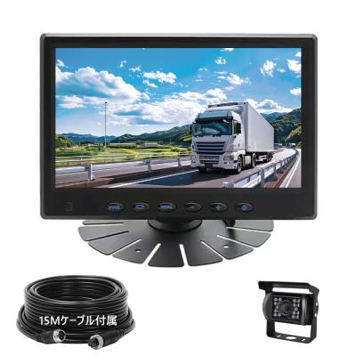 大型トレーラー バックカメラの商品一覧 通販 - Yahoo!ショッピング