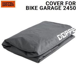 ドッペルギャンガーのおすすめ人気ランキングTOP100 - Yahoo!ショッピング