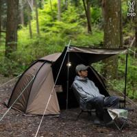 DOD テント 2ルームテント ソロテント 2ルーム 軽量設計 ひさし構造 ソロキャンプ 徒歩キャンパー コンパクト収納 簡単設営 ペグ付属 めんだこテント T1-176-BR