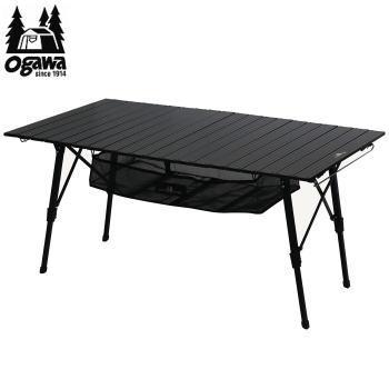 ogawa(アウトドア) アウトドアテーブルの商品一覧|テーブル ogawa(アウトドア) アウトドアテーブルの商品一覧|テーブル