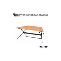 アウトドアテーブル HangOut ハングアウト FRT Arch Table Single（Wood Top）FRT-73WD ウッドトップ 送料無料【SC10】 | べりはやっ!ヤフー店