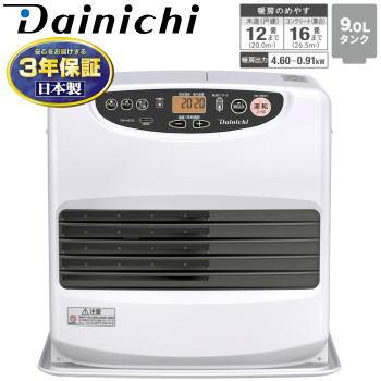 ガスファンヒーター Dainichi PM-19C ガスファンヒーター Dainichi PM-19C ガスファンヒーター Dainichi PM