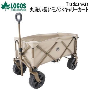 キャリーカート（LOGOS）の商品一覧 通販 - Yahoo!ショッピング