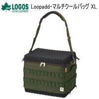 ロゴス ソフトクーラー クーラー バッグ LOGOS Loopadd・マルチクールバッグ XL 81670823 送料無料 | べりはやっ!ヤフー店
