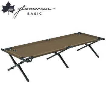 LOGOS コット、キャンピングベッド｜アウトドア寝具｜アウトドア