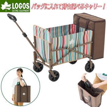 キャリーカート 折りたたみ（LOGOS）の商品一覧 通販 - Yahoo!ショッピング