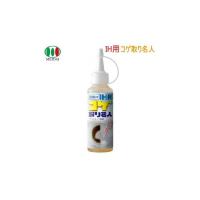 焦げ落とし 専用 クリーナー メイダイ ガラストップ IH用 コゲ取り名人100ml 送料無料 | べりはやっ!ヤフー店