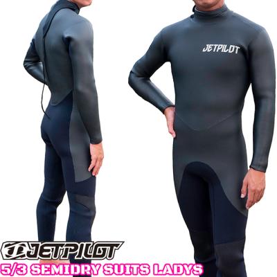 ジェットパイロットウェットスーツ セドライスーツ