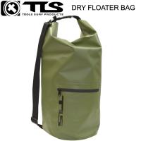 TLS TOOLS DRY FLOATER BAG ドライバッグ 防水 ウェットバッグ ウォータープルーフ アウトドア ショルダーバッグ 防水バッグ ドライフローターバッグ | VERY-GOODTIME