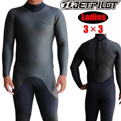 jetpilot ドライスーツのおすすめ人気商品一覧 通販 - Yahoo