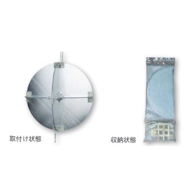 レーダーリフレクター jci認定品(プレジャーボート)の商品一覧 レーダーリフレクター jci認定品(プレジャーボート)の商品一覧