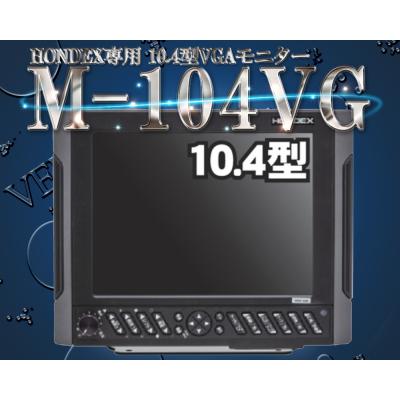 hondex 2ステーションの商品一覧 通販 - Yahoo!ショッピング hondex 2ステーションの商品一覧 通販 - Yahoo!ショッピング