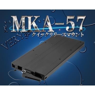 ミンコタ アイパイロット(プレジャーボート)の商品一覧 ミンコタ アイパイロット(プレジャーボート)の商品一覧
