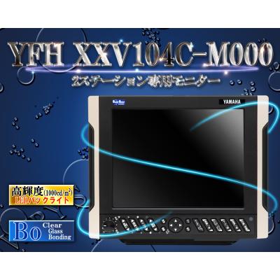 hondex 2ステーションのおすすめ人気商品一覧 通販 - Yahoo