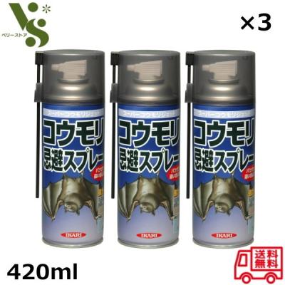 いかりスーパーの商品一覧 通販 - Yahoo!ショッピング いかりスーパーの商品一覧 通販 - Yahoo!ショッピング