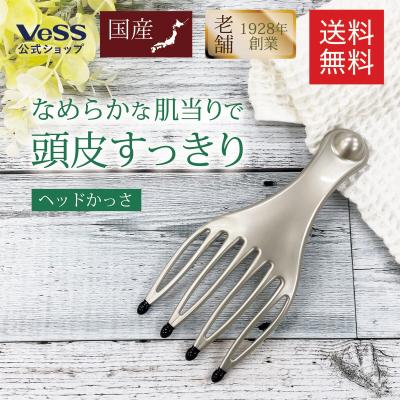 ゴルギーオージャーのおすすめ人気商品一覧 通販 - Yahoo!ショッピング