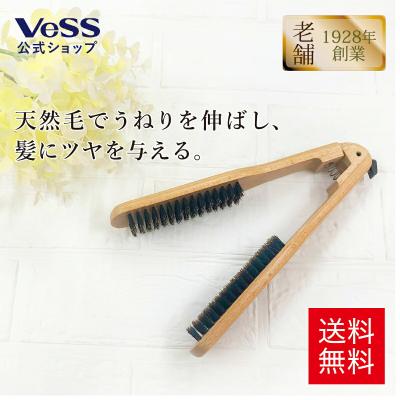 スターオブザカラー ブラシのおすすめ人気商品一覧 通販 - Yahoo