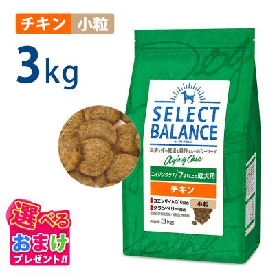 セレクトバランス（ドッグフード）｜犬用品 | ペット用品、生き物 の