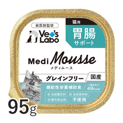 Vet's Labo online store - MediMousse メディムース｜Yahoo!ショッピング