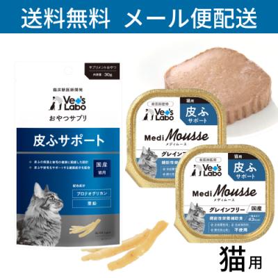 Vet's Labo online store - ｜Yahoo!ショッピング