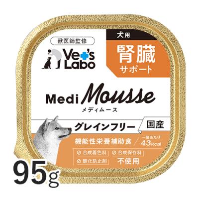 Vet's Labo online store - MediMousse メディムース｜Yahoo!ショッピング