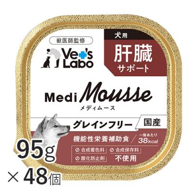 Vet's Labo online store - MediMousse メディムース｜Yahoo!ショッピング