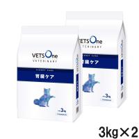 2袋セット】ベッツワンベテリナリー 犬用 腎臓ケア 小粒 3kgのレビュー