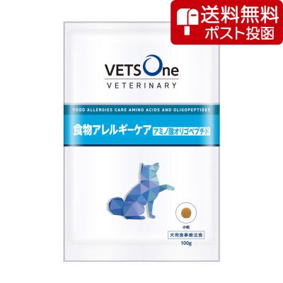 アミノペプチドフォーミュラのおすすめ人気商品一覧 通販