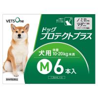 ベッツワン ドッグプロテクトプラス 犬用 M 10kg〜20kg未満 6本 (動物用医薬品) | ベッツワン公式ストア ヤフー店