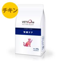 ベッツワンベテリナリー 猫用 腎臓ケア チキン 500g | ベッツワン公式ストア ヤフー店