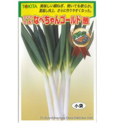 Rum ファーム様。 なべちゃんゴールド600本、森の奏400本 なべちゃんゴールドのおすすめ人気商品一覧 通販 - Yahoo!ショッピング