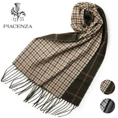 piacenza マフラーの商品一覧 通販 - Yahoo!ショッピング