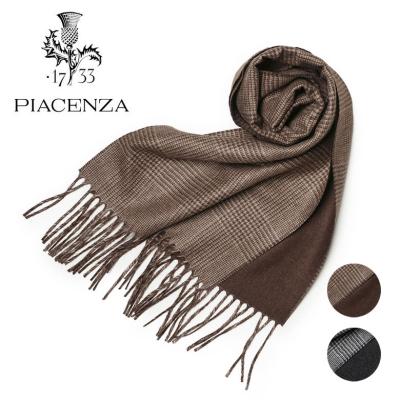 VIAJERO - PIACENZA(ピアチェンツァ)|Yahoo!ショッピング VIAJERO - PIACENZA(ピアチェンツァ)|Yahoo!ショッピング