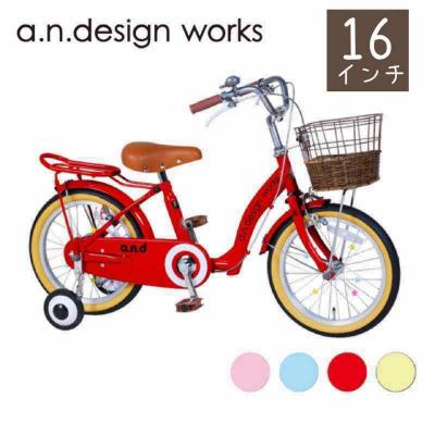 vianovaヤフー店 - 自転車｜Yahoo!ショッピング