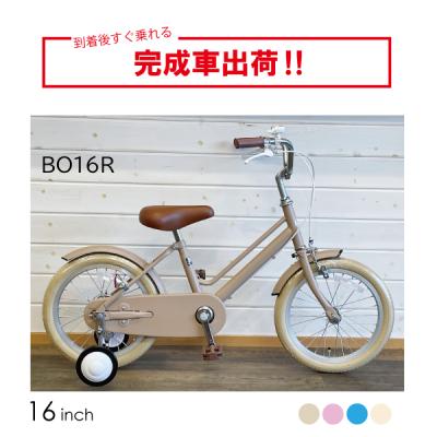 vianovaヤフー店 - 自転車｜Yahoo!ショッピング