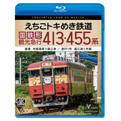 ビコムストア - 新作｜Yahoo!ショッピング