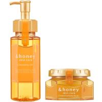 ＆honey アンドハニー クレンジンバーム + オイルセット 4種類から