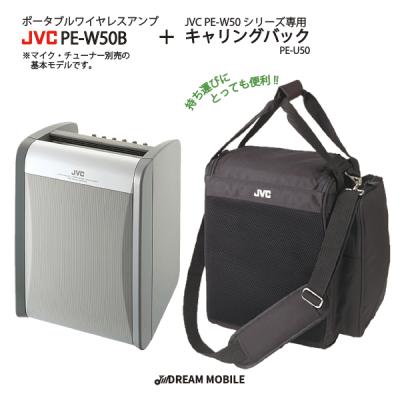 サブウーファー デジタルアンプ（JVCケンウッド）のおすすめ人気商品