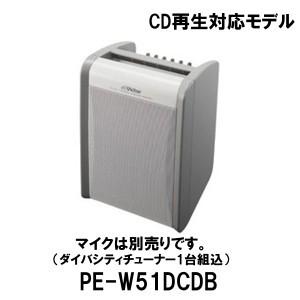 ワイヤレスアンプ音響機器専門店 - ワイヤレスアンプ｜Yahoo!ショッピング