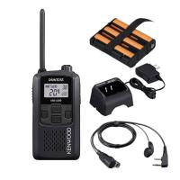 インカム UBZ-LS20B(ブラック)特定小電力トランシーバー+EMC-3Aイヤホン付きクリップ マイクロホン(カナル型)+UPB-5Nバッテリーパック+UBC-10充電器 セット | ワイヤレスアンプ音響機器専門店