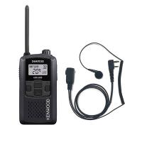 インカム UBZ-LS20B (ブラック) 生活防水 防塵 交互20ch対応 特定小電力トランシーバー+OSC-YM003K オリジナルイヤホンマイク(2ピン/カールコードタイプ) セット | ワイヤレスアンプ音響機器専門店