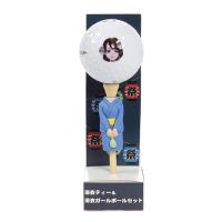ホクシン（Hokushin）（メンズ、レディース）浴衣娘セット1個入り ティー TB1112 | VictoriaGolf Yahoo!店