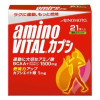 アミノバイタル（amino VITAL）（メンズ）アミノバイタル カプシ 21本入 63g アミノ酸 BCAA グルタミン アルギニン カプシエイト | VictoriaGolf Yahoo!店