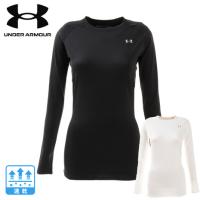 アンダーアーマー（UNDER ARMOUR）（レディース）長袖Tシャツ レディース  ヒートギア コンプレッション 1358604 オンライン価格 | VictoriaGolf Yahoo!店