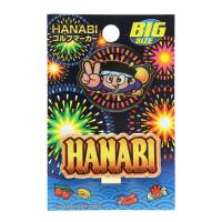 ホクシン（Hokushin）（メンズ、レディース）HANABI ゴルフマーカー BIGサイズ HNM001 | VictoriaGolf Yahoo!店