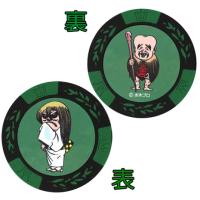 ホクシン（Hokushin）（メンズ、レディース）コインマーカー ゲゲゲの鬼太郎 MK0010-05 GR | VictoriaGolf Yahoo!店
